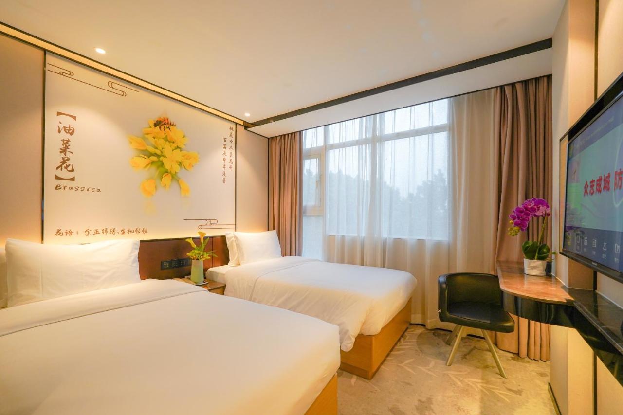 Guangdong Baiyun City Hotel Kanton Exterior foto