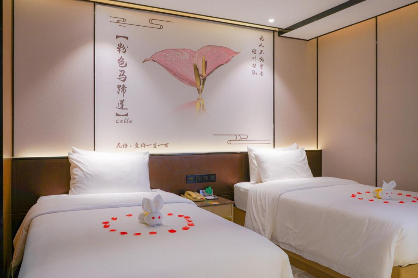 Guangdong Baiyun City Hotel Kanton Exterior foto