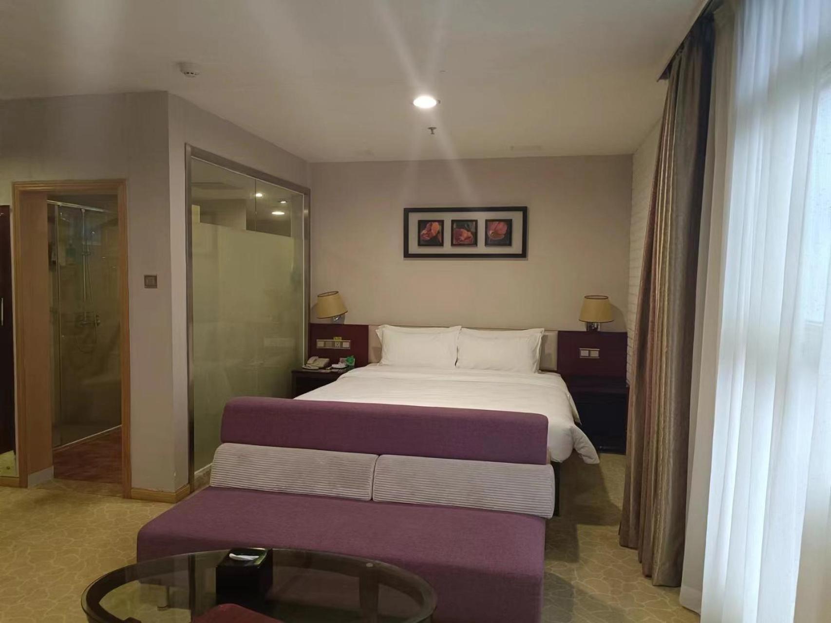 Guangdong Baiyun City Hotel Kanton Exterior foto