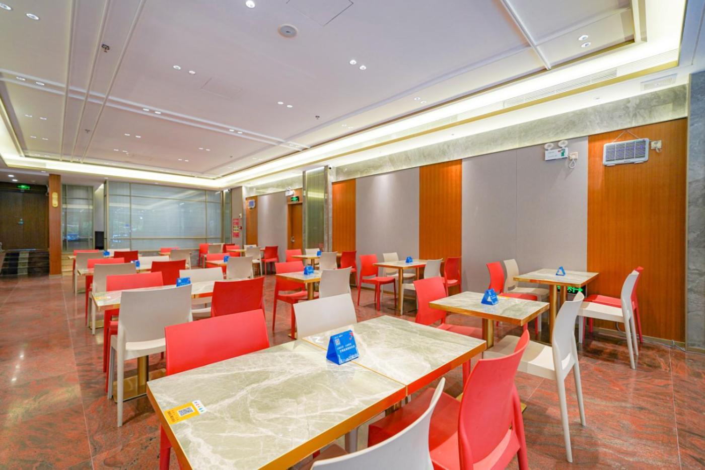 Guangdong Baiyun City Hotel Kanton Exterior foto