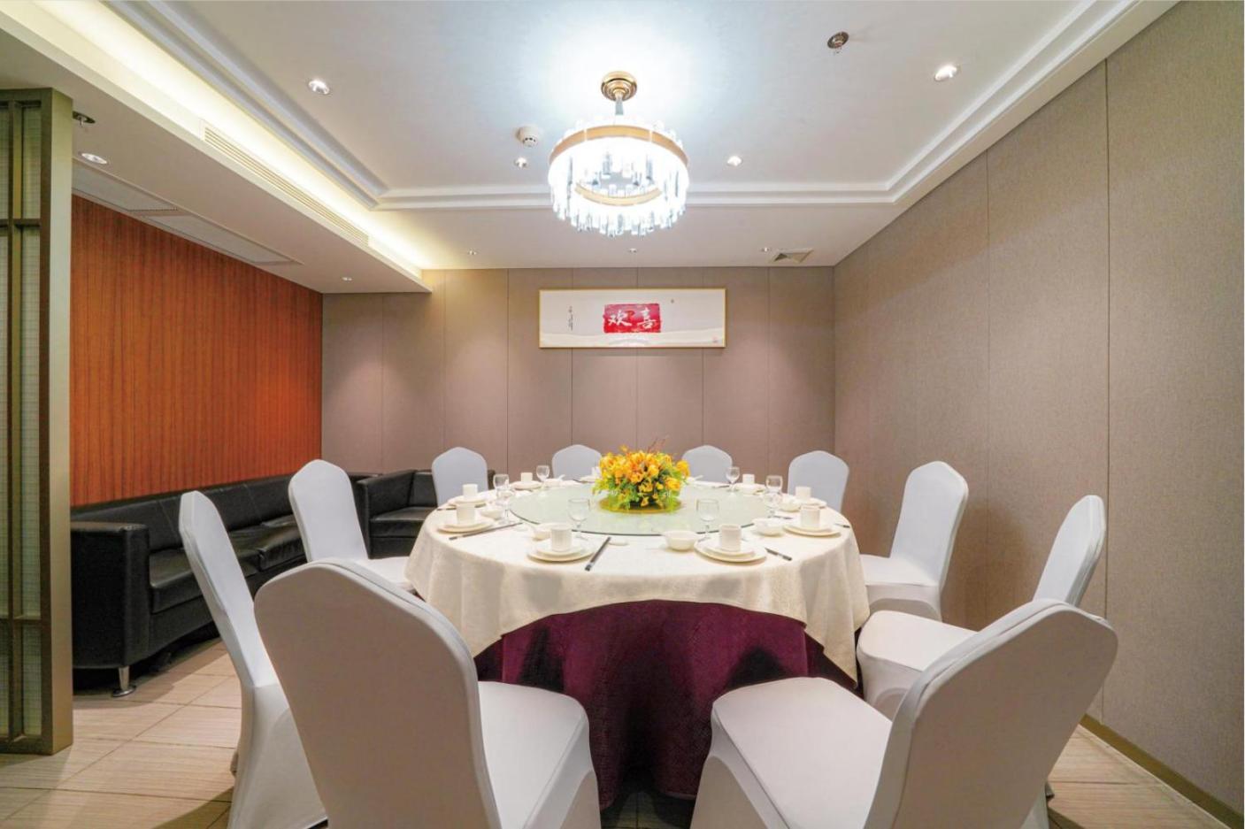 Guangdong Baiyun City Hotel Kanton Exterior foto