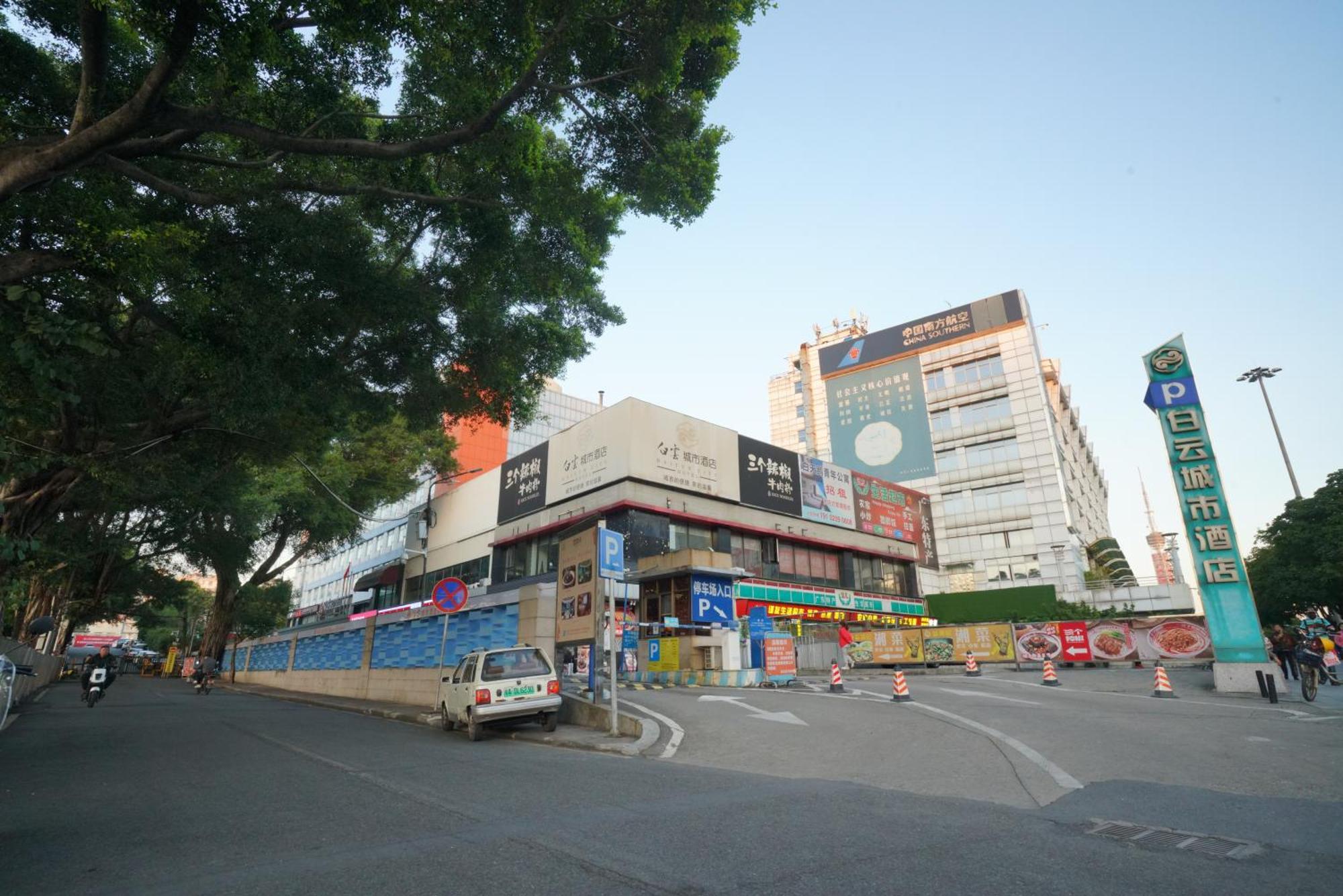Guangdong Baiyun City Hotel Kanton Exterior foto