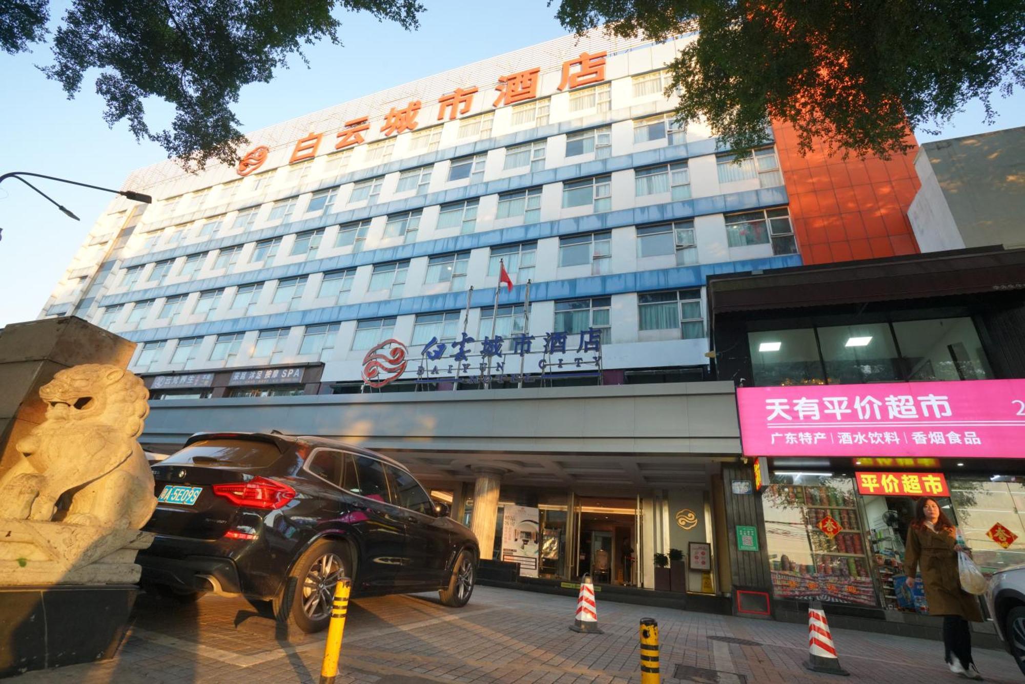 Guangdong Baiyun City Hotel Kanton Exterior foto