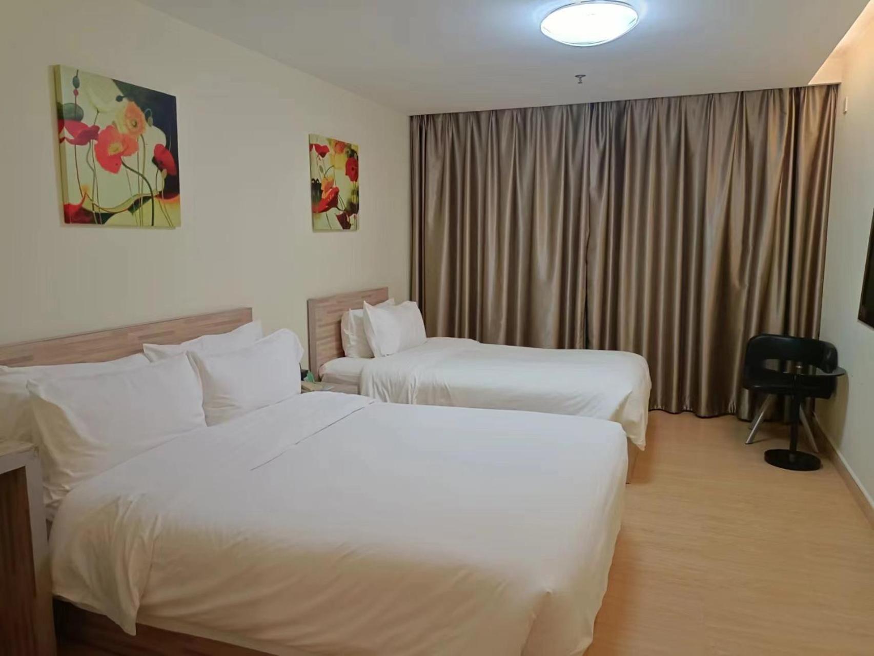 Guangdong Baiyun City Hotel Kanton Exterior foto
