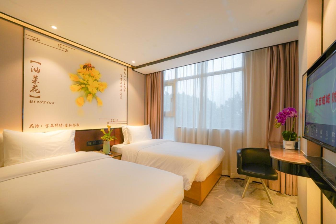 Guangdong Baiyun City Hotel Kanton Exterior foto